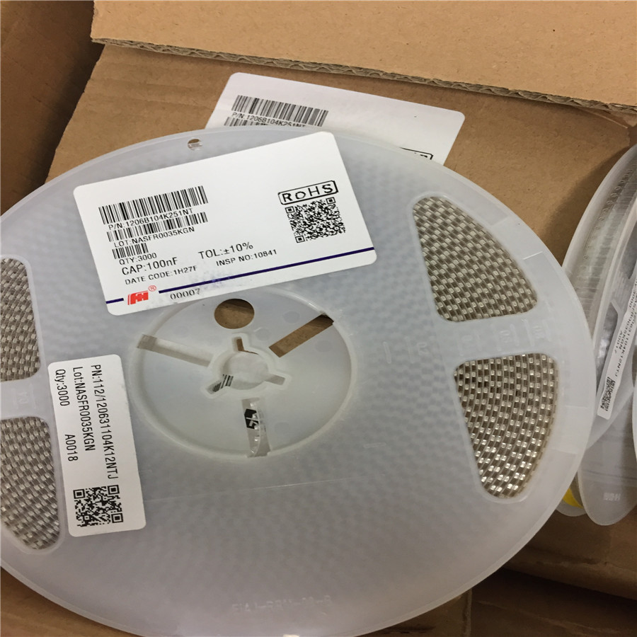 風(fēng)華貼片電容代理商:為啥采購都喜歡找貼片電容代理商 風(fēng)華貼片電容代理商:為啥采購都喜歡找貼片電容代理商