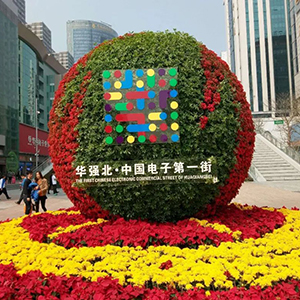 貼片電容漲價(jià)了，去年年底和現在的價(jià)格差別較大，去年年底各大貼片電容廠(chǎng)商的宣布電容價(jià)格上漲。 所以現在你去深圳華強北電子市場(chǎng)去問(wèn)貼片電容代理商電容的價(jià)格，肯定都別之前的價(jià)格要貴，沒(méi)辦法進(jìn)貨的價(jià)格變高了。無(wú)論是三星貼片電容還是村田貼片電容價(jià)格都是這樣的。而且現在有的就是高價(jià)也沒(méi)有貨，缺貨中。